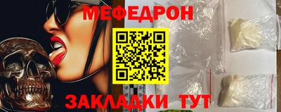apvp Краснокаменск