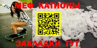 MDMA Premium VHQ Краснодар