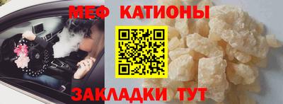 apvp Краснокаменск