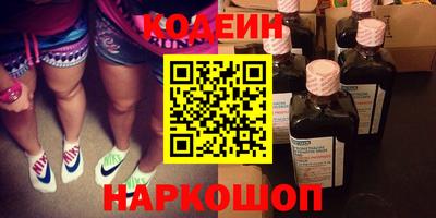 apvp Краснокаменск