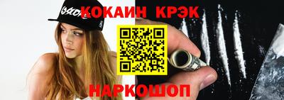 jwh Краснознаменск
