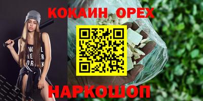apvp Краснокаменск