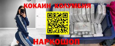 jwh Краснознаменск