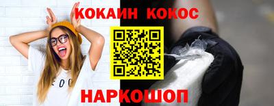 jwh Краснознаменск