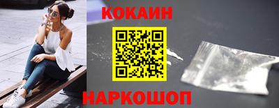 apvp Краснокаменск