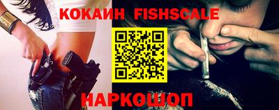 apvp Краснокаменск