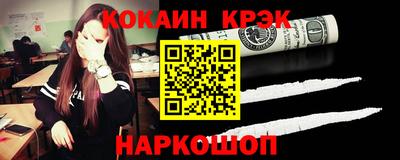 MDMA Premium VHQ Краснодар