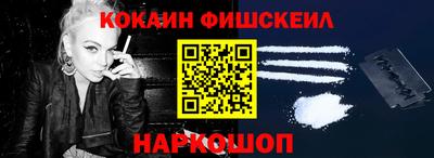 jwh Краснознаменск