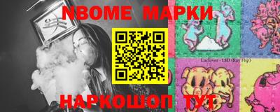 герыч Кулебаки