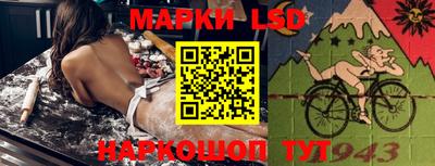 герыч Кулебаки
