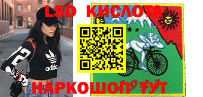 jwh Краснознаменск