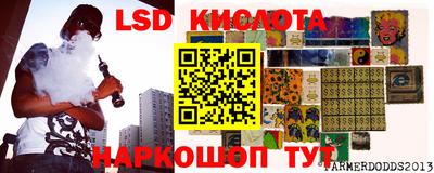 MDMA Premium VHQ Краснодар