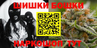 jwh Краснознаменск