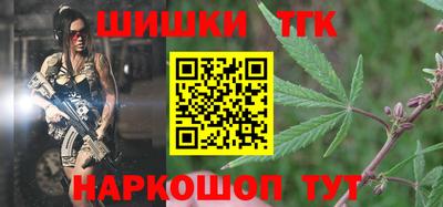 jwh Краснознаменск