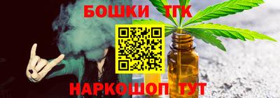jwh Краснознаменск
