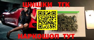 apvp Краснокаменск