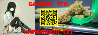jwh Краснознаменск