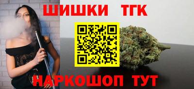 MDMA Premium VHQ Краснодар