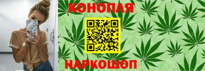 apvp Краснокаменск
