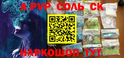 MDMA Premium VHQ Краснодар