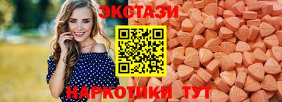 jwh Краснознаменск