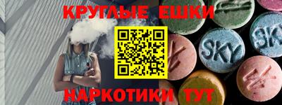 MDMA Premium VHQ Краснодар