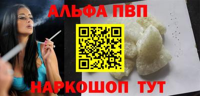 jwh Краснознаменск