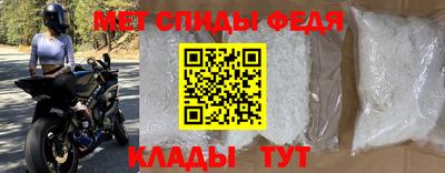 кристаллы Кумертау