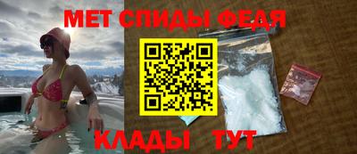 jwh Краснознаменск