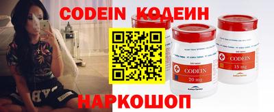 MDMA Premium VHQ Краснодар