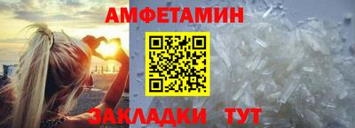 MDMA Premium VHQ Краснодар