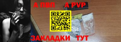 кристаллы Кумертау
