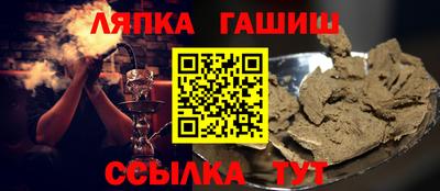 MDMA Premium VHQ Краснодар
