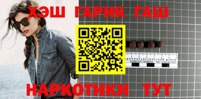 MDMA Premium VHQ Краснодар