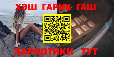MDMA Premium VHQ Краснодар