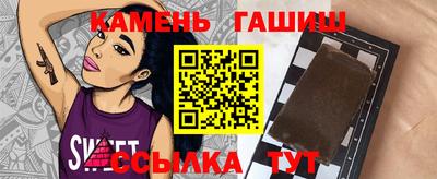 MDMA Premium VHQ Краснодар