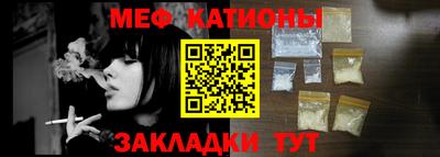 jwh Краснознаменск