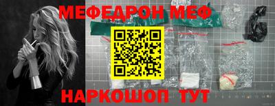 apvp Краснокаменск